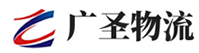 深圳到岚山区物流公司